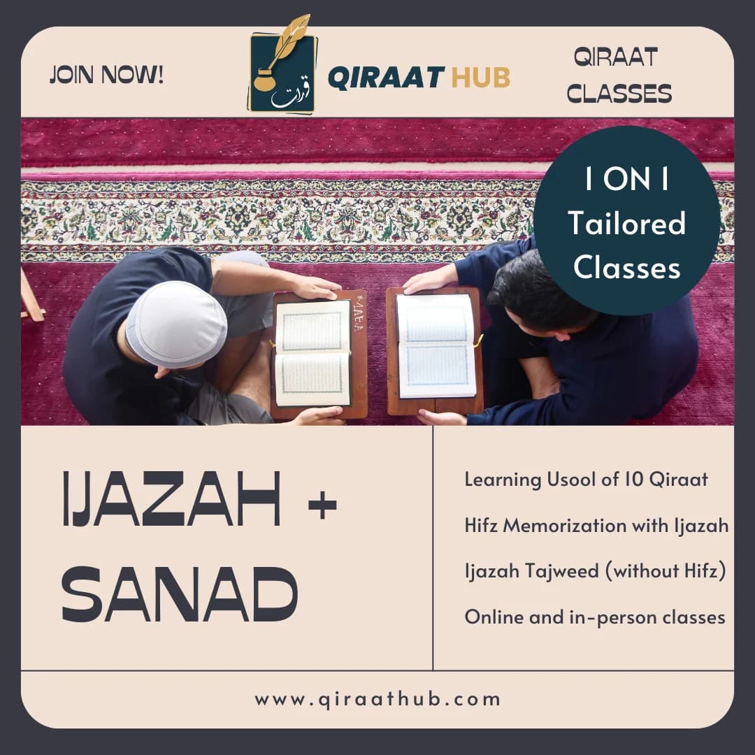Qiraat Classes Preview